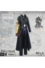 2XXT Cosplay Arknights Mlynar Cosplay Costume